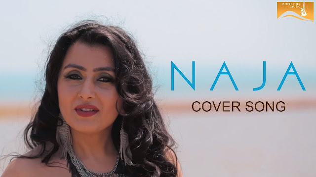 Na Ja Song Lyrics - Shreya Khanna