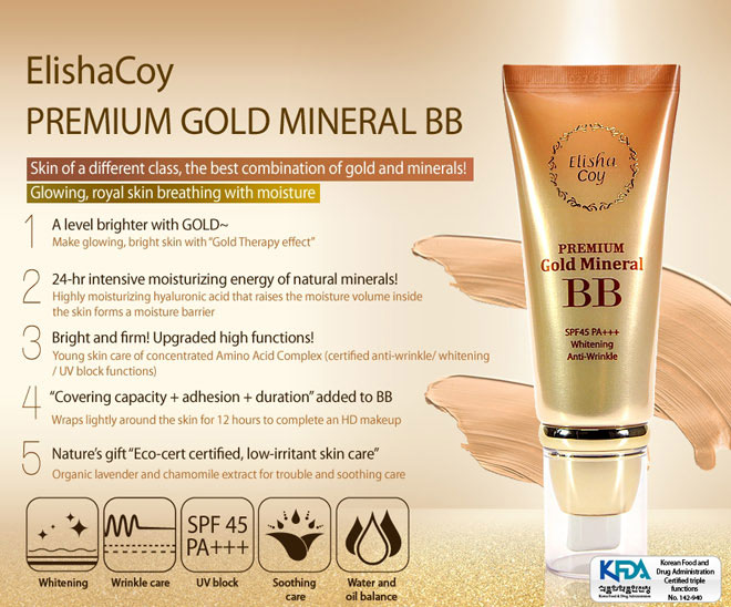 Summer rain: ElishaCoy Premium Gold Mineral BB (BB Cream 