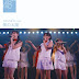 AKB48 Himawari-gumi 1st Stage "Boku no taiyou" (ひまわり組 1st Stage 「僕の太陽」) 