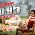 Attarintiki Daredi Movie 90 Days Wallpapers