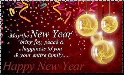 Happy New Year 2018 Messages, SMS For Friends: