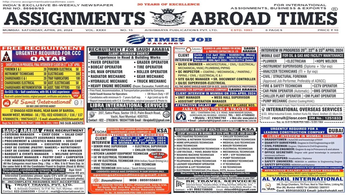 Today's Assignment Abroad Times Job Vacancy News Paper