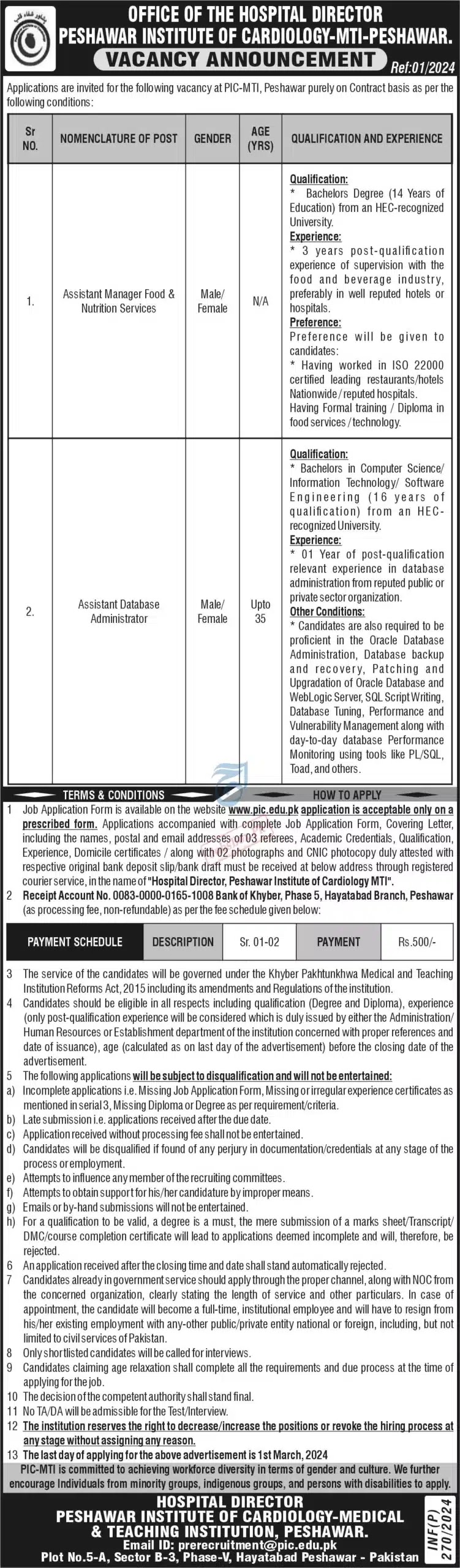 Peshawar Institute of Cardiology PIC Jobs 2024 Latest Advertisement