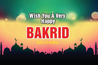 Best-Bakrid-wishes-in-English-wallpapers