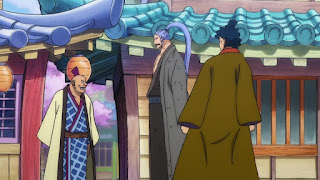 ワンピースアニメ 976話 傳ジロー DENJIRO 居眠り狂死郎 丑三つ小僧 赤鞘九人男 ONE PIECE Episode 976