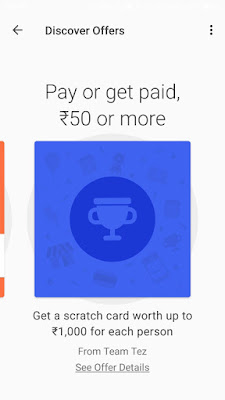 https://g.co/tez/ka58u