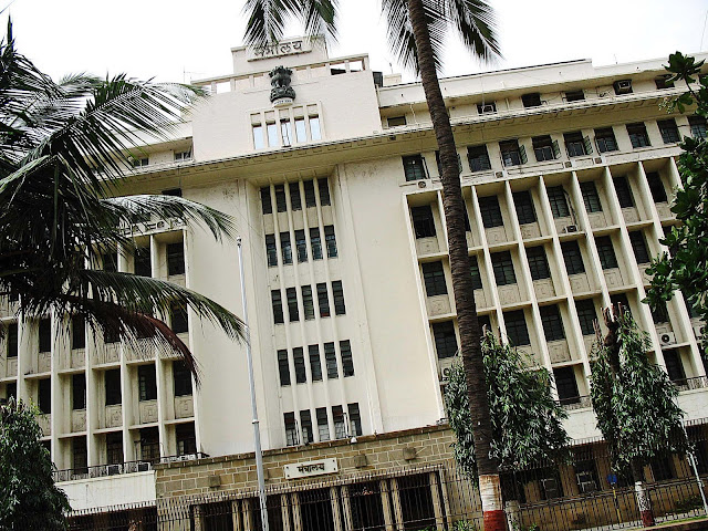 Maharashtra government Mantralaya