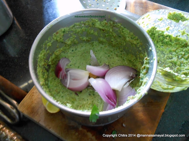 Coconut masala for curry