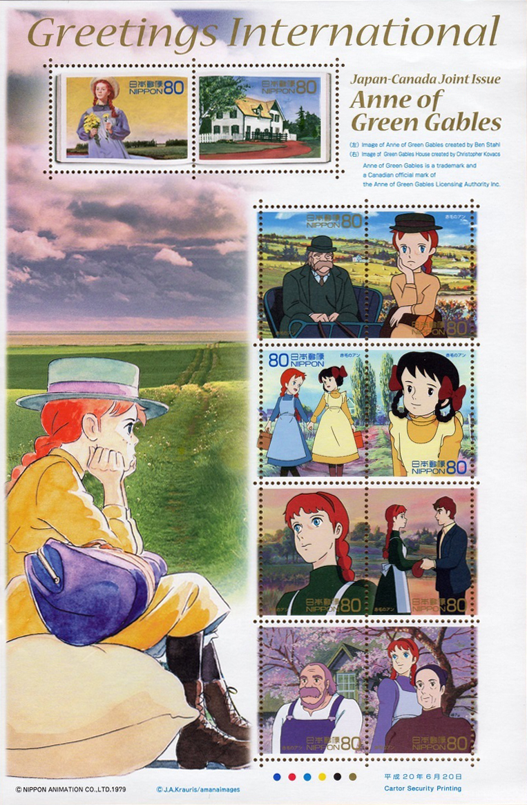 100th Anniversary Anne of Green Gables Stamps Issued by Canada Post and Japan Post