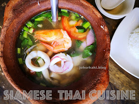 Siamese-Thai-Cuisine-Desa-Cemerlang-Ulu-Tiram-暹鄉.料理