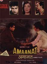 Amaanat 1977 Hindi Movie Watch Online