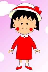 Download this Chibi Maruko Chan picture