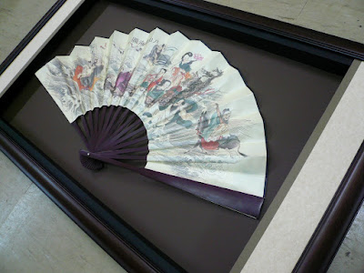 framed chinese fan