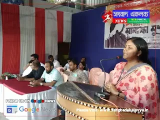 Minakshi Mukherjee