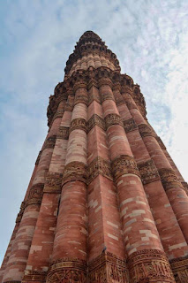 Qutub Minar Tower