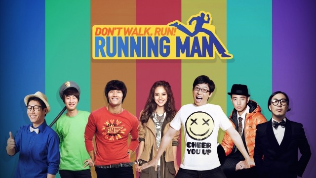 running man episode 377