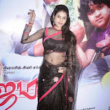 Nivisha hot photos times (9)