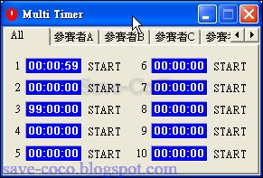 timer_013.jpg