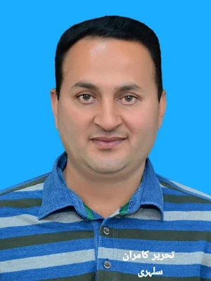 sachikhabary  sachi khabary, sachi khabary news urdu news pakistan, urdu news, Newspaper, daily pakistan, Urdu Times, kuwait news, news, skn news, skn news hd, SKN Newsline, SKNHD1, news live, news urdu, urdu news, geo news, geo, ary, ary news, urdu geo news, news express, geo news live, live geo news, live ary news, news today, pakistan news, ary live, latest news, jang news, dunya news, bbc, bbc news, news in urdu, bol news, dawn news, bbc news urdu, weather news, td news tv, Breakout, palestine news, israel news, school holidays news, rupee news, bol live news, forex factory news, live bol news, bol news, bol news live today, wwe news, punjab school news today, bol news live streaming, punjab school news, google news, today school news, school news,  today news, News,100 Live television, Geo News, ARY News, Geo News Urdu, Express News, Urdu News, Daily Jang, Dunya News, Newspaper, Breaking news, Dawn, BOL Network, Samaa TV, UrduPoint, Livestreaming, Daily Express, 92 News, Headline, Streaming media, BOL News, BBC News Online, Express News Urdu, Tiger Shroff,  Tiger Shroff,Breakout Express News Urdu,Breakout BOL News, Lahore News HD, Breaking news, BBC News Online, CNN, School holiday, BOL Network,