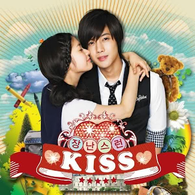 Resultado de imagen para playful kiss