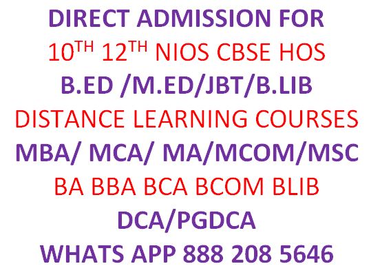 nios online admission class 10th 12th