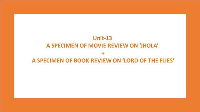 book review of class 9 english