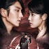 Moon Lovers: Scarlet Heart Ryeo (K-Drama) 2016 (Complete)