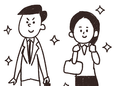 √100以上 社会 イラスト 白黒 161195-社会 イラスト 白��