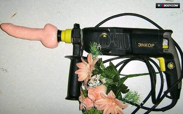 Warum mein Vibrator härter ist als mein Mann, der Schlaffi Beschweren, Ehefrau, Frau, Komische Begebenheiten des Lebens, Liebesleben | Die Kirche des heiligen Al Bundy 25. November 2024 8
