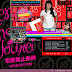 Download Skin Winamp Nabilah JKT48