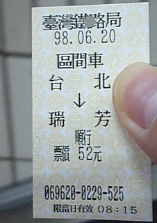 P1000491.png