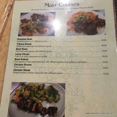 menu of Somali fare at Hamdi Grilll in Columbus, Ohio