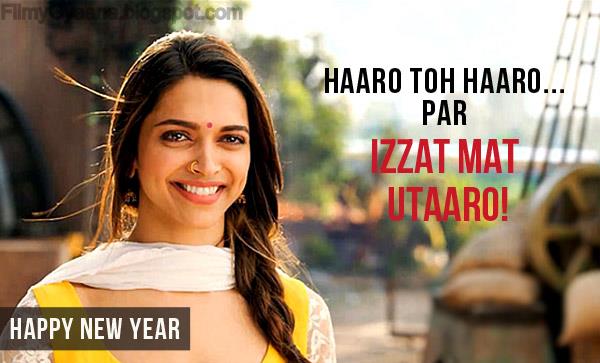 Deepika Padukone in Happy New Year