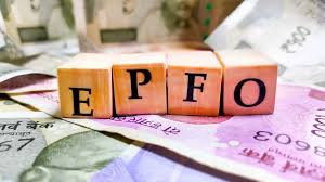 Check your EPF Pension Status - Know here