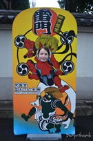 2012-07-07 2012-07-07 Asakusa 040