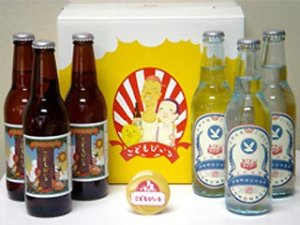 Kodomo Beer (Cerveja para crianças)