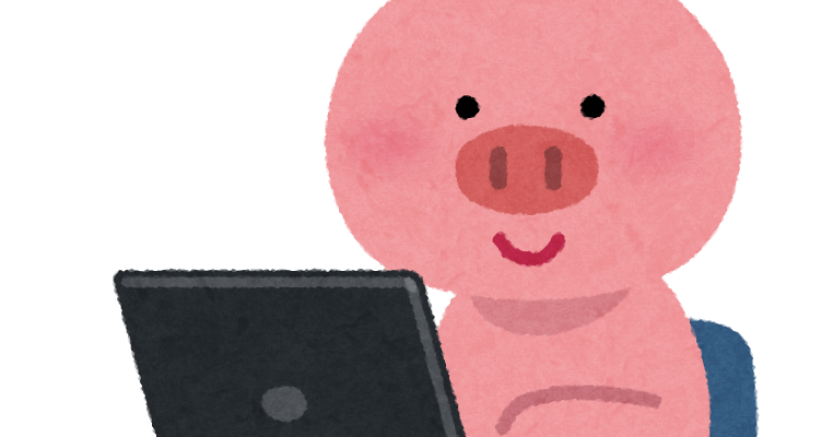 コンピューターを使う豚のキャラクター かわいいフリー素材集 いらすとや