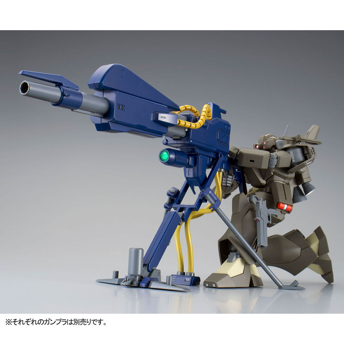 P Bandai Hguc 1 144 Mega Bazooka Launcher Conroy Release Info Gundam Kits Collection News And Reviews
