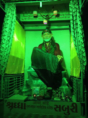 saibaba image in green color