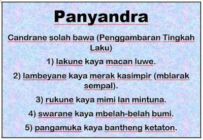 tembung-panyandra