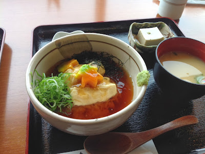 最高のコレクション 嵐山 ランチ 湯葉丼 248791-嵐山 ランチ 湯葉丼
