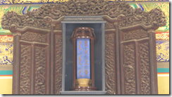 螢幕截圖 2014-03-31 17.31.56