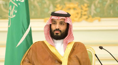 الأمير محمد بن سلمان التغييرات العسكرية الأخيرة تحقق نتائج أفضل للإنفاق