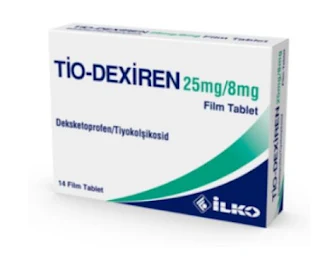 Tio-Dexiren دواء