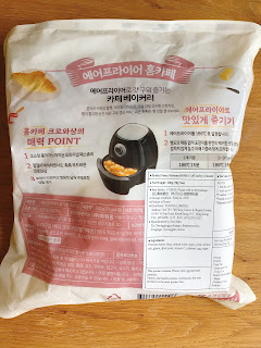 韓国製クロワッサン