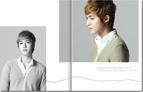 lottemagazine1 (10)