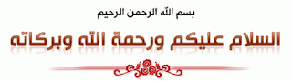 تحميل افضل القوالب للمجلات والصحف 2015