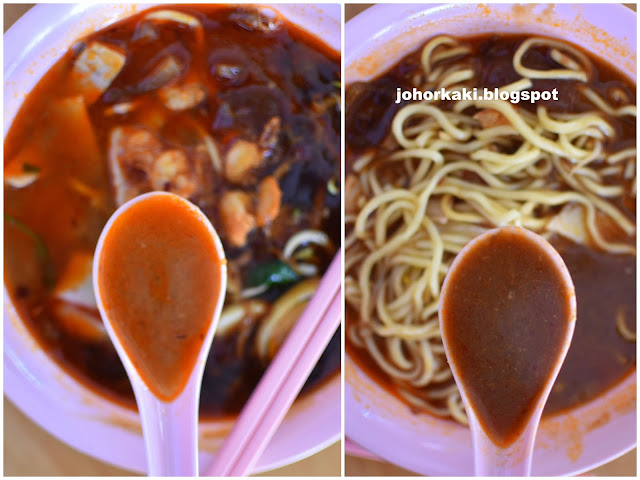 Mary-Penang-Food-Setia-Indah-Johor-Bahru-啊发咖啡店