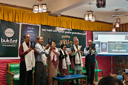 Kuirobhitra Darjeeling of C R Rai released at Kalimpong