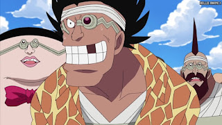 ワンピース アニメ 321話 ザンバイ | ONE PIECE Episode 321 Water 7